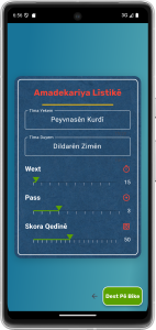 Screenshot_20250116_215613