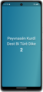 Screenshot_20250116_215714